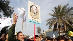 ရီယာဒ် မြန်မာသံရုံး သတိပေးချက်အပေါ် ဆက်သွယ်မေးမြန်းချက်