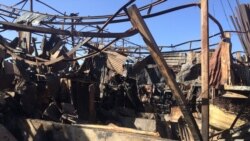 ኣብ ኣስመራ ኣብ ውሽጢ መደበር ዘጋጠመ ሓደጋ ባርዕ ሓዊ ጉድኣት ኣውሪዱ