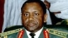 Janar Sani Abacha