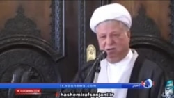 رفسنجانی: دلواپسان امروز با نتانیاهو همزبان شده‌اند