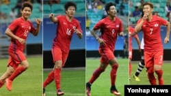 한국 올림픽 축구대표팀이 5일(한국시간) 브라질 사우바도르 폰치 노바 경기장에서 열린 2016 리우데자네이루 남자축구 조별리그 C조 경기에서 피지를 맞아 8-0으로 대승했다.류승우(레버쿠젠)가 해트트릭을 작성한 가운데 권창훈(수원)과 석현준(포르투)이 나란히 2골씩 기록했고, 손흥민(토트넘)은 페널티킥으로 1골을 보탰다. 왼쪽부터 이날 경기에서 활약한 류승우-권창훈-석현준-손흥민.
