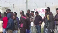 ብኣማኢት ዝቑጸሩ ኤርትራዊያን ስደተኛታት ኣብ ኣፍደገ ቤት ማእሰርቲ እስራኤል ሰልፊ አካይዶም