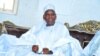 Gwamnan Jihar Kano, Dr Abdullahi Umar Ganduje.