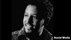 Walisaa Taamiraat Destaa 