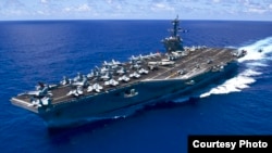 کشتی طیاره بردار امریکایی موسوم به USS George H.W. Bush
