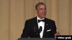 奥巴马总统在年度记者晚宴上自嘲或嘲讽他人，并点评时政（2016年4月30日）