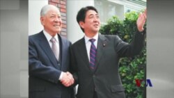 日台关系未受日中海洋争端波及