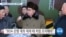[VOA 뉴스] “북한 자금줄 완전히 끊는 제재해야”