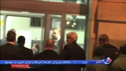 گفتگوهای هسته‌ای کری و ظریف در مونیخ پایان یافت