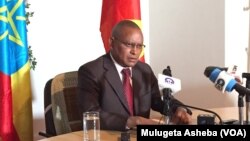 የትግራይ ክልል መሪ፦ ዶ/ር ደብረፅዮን ገብረሚካዔል