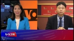 海峡论谈：香格里拉对话，美中“四海”较量？