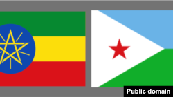 Alaabaa Itoophiyaa fi Jibuutii