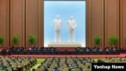 북한 최고인민회의 제13기 제3차회의가 9일 평양 만수대의사당에서 열렸다고 조선중앙통신이 보도했다.