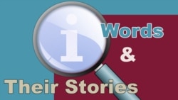 'Once in a Blue Moon'