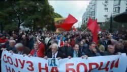 Moжен ли е излез од политичката криза во Македонија?