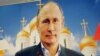 Serbia, Belgrade, a picture of Russian president Vladimir Putin in one of the cafees