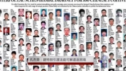 孔杰荣：建特别引渡法庭可解遣返困境