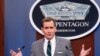 پنتاگون در واکنش به انتقال احتمالی تسلیحات ایران به ونزوئلا: حق انجام اقدامات مقتضی را محفوظ می‌دانیم