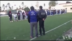 አሳዘኙ የስደት ጉዞ