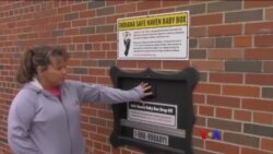 စွန့်ပစ်ခံကလေးတွေ ကယ်တင်မယ့်အစီအစဉ်