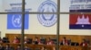 Organisasi HAM Internasional Tuduh Kamboja Hambat Mahkamah PBB
