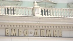 Објавен списокот на кандидати за градоначалници