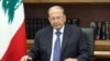 Wasu 'Yan Lebanon Sun Yi Gangamin Nuna Goyon Baya Ga Shugaba Aoun