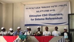 Gamtaa Taajjabdootaa: Hanqinni Xixiqqaan Jiraateyyuu Filannon Hiree Murteeffannaa Sidaamaa Nagaan Xumurame