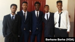 ነታ ኮምፒተር ዝመሃዙ ተማሃሮ