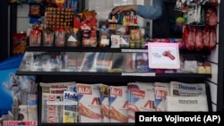 Naslovne strane današnjih novina u Srbiji 