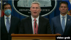 美国司法部宣布起诉几名中国网络黑客以及帮助他们的马来西亚公民。(2020年9月16日)