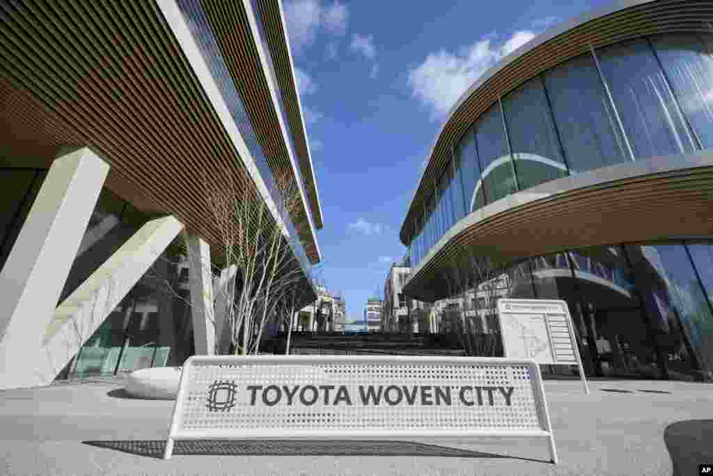 This photo provided by Woven by Toyota shows the sign of Toyota Woven City in Susono city, Shizuoka Prefecture on Feb. 2025. (Woven by Toyota via AP)