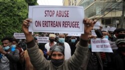 የስደተኞቹ ኮሚሽን የኤርትራ ስደተኞች ካምፕ ደርሷል