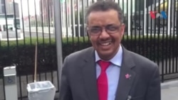 "ጉባኤው ጥሩ ነበር ፤ አዲስ አበባ አስተዋጾ አድርጋለች" የውጭ ጉዳይ ሚኒስትር ዶ/ር ቴዎድሮስ አድሓኖም