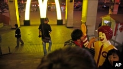 中国辽宁麦当劳快餐店