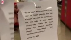 Evidence Undercuts China’s Denial of Racism Against Africans