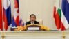 Cambodian Prime Minister Hun Sen opens the 7th Greater Mekong Subregion (GMS) online summit on September 9, 2021, with leaders from China, Laos, Thailand, Myanmar, and Vietnam. (Facebook/Samdech Hun Sen Cambodian PM) 