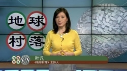 周末专辑(2020年4月18日)