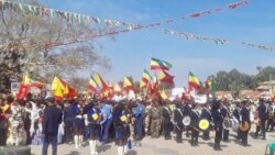 መበል 28 ዓመት ዓወት 20 ግንቦት ኣብ ክልል ትግራይ ከተማ ኣክሱም ብድምቀት ተኸቢሩ