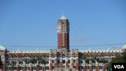 台湾总统府