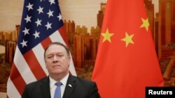 蓬佩奥2018年6月14日访问北京（路透社）