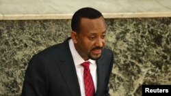 ጠ/ሚኒስትር ዶ/ር አብይ አሕመድ