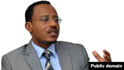 አቶ ለማ መገርሳ