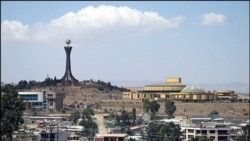 መቀሌ ላይ የተቃውሞ ሰልፍ ተካሄደ