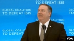 Sakataren harkokin waje Amurka, Mike Pompeo, 