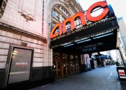 سینماهای زنجیره ای «ای ام سی»