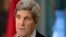 US Secretary of State John Kerry