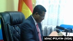 የአማራ ክልል ኮምዩኒኬሽን ጉዳዮች ዋና ዳይሬክተር አቶ ንግሡ ጥላሁን