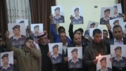 اصرار امان بر تضمین سلامت خلبان اردنی توسط داعش