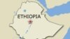 Waraanii federaalaa naannoo Tigraayitti ergame ummata bilisa baasuuf jedha mootummaan Itoophiyaa